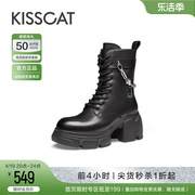 KISSCAT接吻猫2023年秋季时尚休闲短筒靴美拉德增高马丁靴女