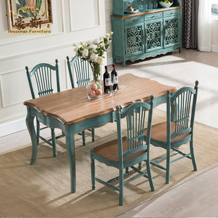 美式乡村家具田园实木餐桌椅子，家用长桌地中海风格小户型餐桌组合