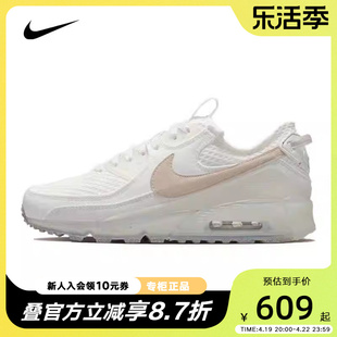 nike耐克男鞋airmaxterrascape90运动鞋气垫跑步鞋dm0033-100