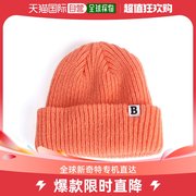 韩国直邮DICUBO B 字母 装饰 条纹 毛线帽子 男女同款 帽子 ET8