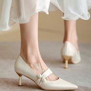 仙女白色法式高跟鞋女尖头2023春秋婚鞋小众高级珍珠单鞋小跟