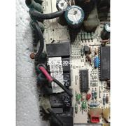 -非标价美的空调外机电脑板 KFR-120W/S-570L MAIN询价