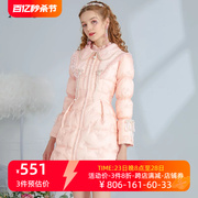 艾丽丝2023冬季洋气白鸭绒蕾丝娃娃领羽绒服甜美粉色短款外套