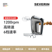 施威朗severin打蛋器小型家用电动手持式搅拌器，自动奶油机打发器