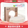 韩国直邮babian 有机花生型天基尿布小型5张 (棉尿布/环保尿布/