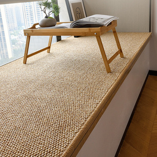 仿麻黄麻日式飘窗垫榻榻米，阳台休闲区窗台垫子定制客厅地毯