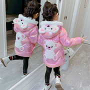 女童冬装棉衣外套2023小女孩，韩版棉袄中长款儿童洋气羽绒棉服