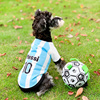 狗狗衣服世界足球杯阿根廷球衣雪纳瑞，泰迪小型犬秋冬款运动衣冬装