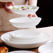 白色骨瓷盘子8寸菜盘深盘家用可微波炉汤盘饭盘釉下彩圆盘菜碟子