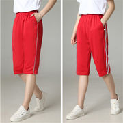 两条杠红色校服裤子，夏季七分裤一条杠白条加大码男女学生宽松短裤