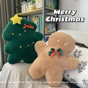 圣诞树抱枕圣诞节日礼物圣诞老人毛绒玩具姜饼人公仔超软女孩玩偶