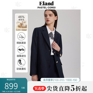 Eland衣恋含绵羊毛西装女修身复古学院风短款外套春上衣