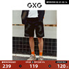 GXG男装 重磅系列牛仔短裤男喷绘撞色潮流洋气 2023年夏季
