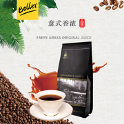 意式拼配咖啡豆生豆国内新鲜烘焙454g代磨咖啡粉中度烘焙