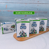 云南大理欧亚全脂纯牛奶，200g*36盒整箱营养，学生儿童早餐牛奶乳品