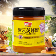 智仁紫云英蜂蜜800克包装原厂纯正无添加自然成熟蜂蜜