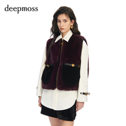 deepmoss2023秋冬女装时尚表带装饰仿皮草马甲上衣