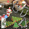 Celebrate it圣诞卡通造型DIY饼干曲奇模具家用烘焙工具组合套装