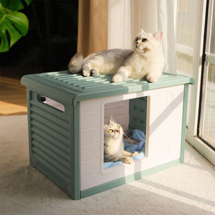 猫窝猫房子防水可拆洗户外塑料，狗窝上下层，四季通用室外流浪猫屋