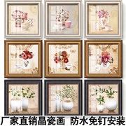中式美式花卉酒店三联客房客厅沙发背景装饰画厕所浴室卫生间挂画