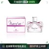 韩国直邮LANVIN 女士香水 marry me! 香水 EDP 50ml浪凡