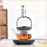 和悦煮茶器煮茶炉家用电陶炉小型养生蒸煮玻璃，泡茶壶套装