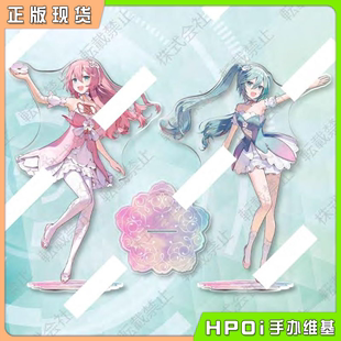 hpoisega初音未来mikuv家，初音巡音luka立牌周边