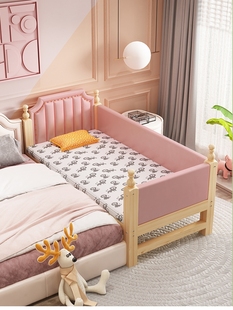 爱果乐儿童床实木拼接床加宽床女孩宝宝小床带护栏男孩侧边婴儿床