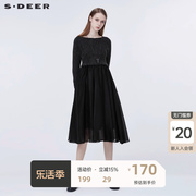 sdeer圣迪奥拼接连衣裙，秋女装裙，休闲圆领撞色长裙s20381204