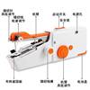 日本小型电动缝纫机袖珍迷你便携手持微型简易缝衣服神器缝衣机