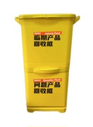 日本厨房分类垃圾桶，家用干湿分类垃圾桶三分类零食，很忙喜喜零食