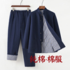 中国风棉袄冬季唐装男加厚保暖套装，中老年爸爸棉衣中式棉服居士服