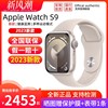 2023Series9Apple/苹果 Watch Series9智能运动手表男女款苹果手表蜂窝GPS版apple iwatch S9