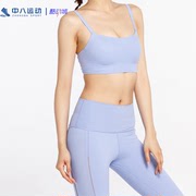 Nike耐克 女子舒适运动训练健身瑜伽运动休闲文胸内衣 AQ0141-569