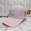 MLB棒球帽子NY男女同款嘻哈帽遮阳鸭舌帽19NY1UCD00761