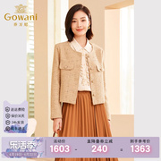 Gowani/乔万尼2024年秋小香风短外套粗花呢高级感ET3B606803
