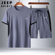 jeep运动套装男夏季薄款中年人老爸运动装夏天跑步休闲运动服