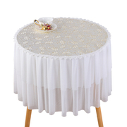 圆桌桌布简约现代圆形餐桌布家用茶几台布，蕾丝阳台小圆桌多用盖巾