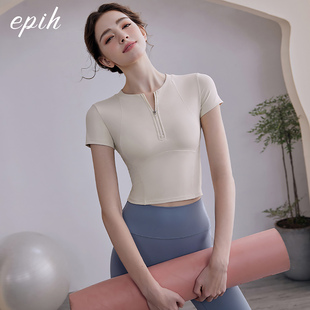 EPIH瑜伽服上衣女夏季健身衣运动服普拉提训练套装短袖带胸垫