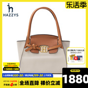 hazzys哈吉斯(哈吉斯)女士，经典手提包托特包休闲(包休闲)逛街包包潮流气质女包