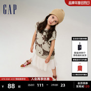 Gap男女童春秋LOGO针织衫毛衣儿童装可爱布莱纳小熊背心719031