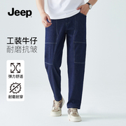 jeep吉普2023年秋季男士潮松紧，腰微弹工装，拼接高街休闲牛仔裤