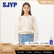 2024春季韩国SJYP 个性时尚镂空套头针织毛衣套头衫