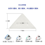 依来洁诚成洁盟双面玻璃，擦窗器清洁棉，配件百洁布片清洁配布家政