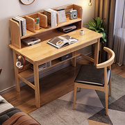 实木简约现代书桌家用卧室学生，写字桌子带书架，北欧办公台式电脑桌