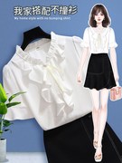 雪纺衬衫女夏2021高档洋气甜美荷叶，边白色短袖上衣设计感小众
