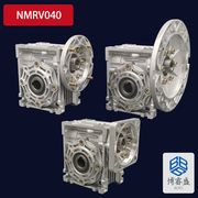 新RV减速机涡轮蜗杆减速器伺服步进电机直角齿轮箱03040506375厂