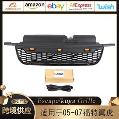 适用于05-07款福特翼虎Escape/Kuga Grille中网前保险杠改装格栅