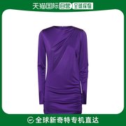香港直邮Versace 女士深色紫罗兰连衣裙