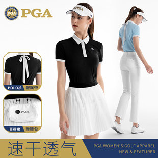 美国pga高尔夫服装女装微喇叭，长裤百褶裙子，套装夏季上衣t恤polo衫